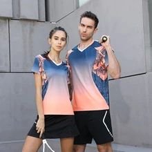 Netball Uniform – Motion Flex Series